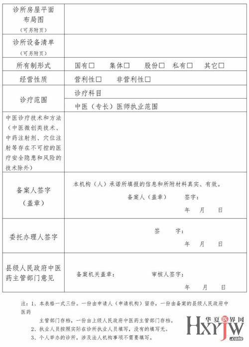 1511403279467292.jpg 4.jpg