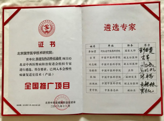 1559034670444283.png JDC~R}ZQF{PV73IPP%Z$UL4.png